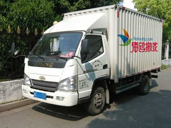 昆明搬家哪家公司比較好，收費標準是什么