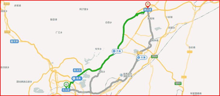 昆明到嵩明縣長途搬家.png 昆明到嵩明縣長途搬家.png