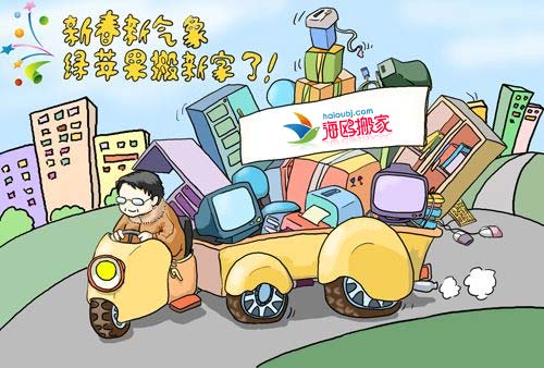 如此佛系的三姨姥姥，估計(jì)也只能在搬家的時(shí)候看到了！.jpg