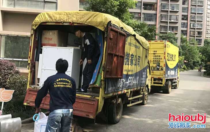 從昆明到楚雄祿豐市長(zhǎng)途搬家要多少錢(qián),楚雄祿豐市搬家到昆明,昆明長(zhǎng)短途搬家搬遷公司電話