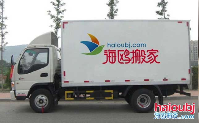 昆明搬家公司正式入駐今日頭條、美篇、微信公眾號(hào).jpg