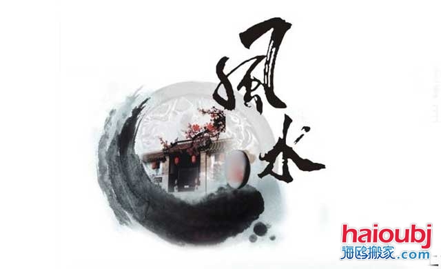 搬家第一件進(jìn)門(mén)的東西是什么，最先搬什么進(jìn)屋最好.jpg