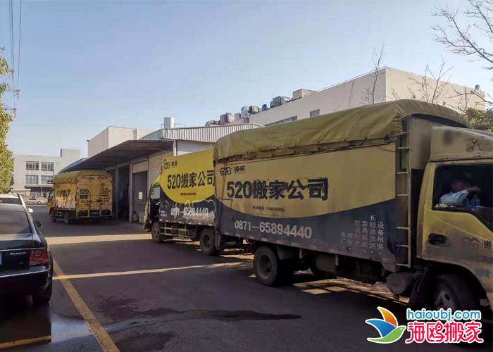 昆明盤(pán)龍區(qū)搬家貨車(chē)電話附近,找搬家公司搬家多少錢(qián)？如何選擇盤(pán)龍區(qū)搬家公司？